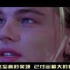 澳门6合开彩开奖直播视频第301期！