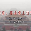 香港6合和彩开奖时间今天开奖结果129期